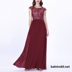 Дълга Рокля Бюстие Дантела Бордо