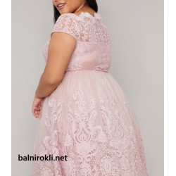 Абитуриентска Бална Рокля Тюл Бродерии Макси Размери Абитуриентска Бална Рокля Тюл Бродерии Макси Размери