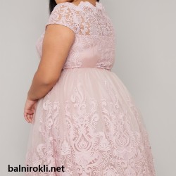 Абитуриентска Бална Рокля Тюл Бродерии Макси Размери