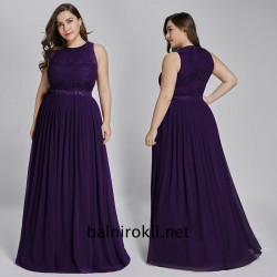 Вечерна Дълга Тъмнолилава Рокля Шифон Дантела Макси Дами