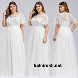 Елегантна Дълга Бяла Рокля Тюл Декорации Макси Дами Елегантна Дълга Бяла Рокля Тюл Декорации Макси Дами