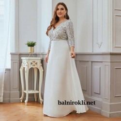 Вечерна Дълга Бяла Рокля Ръкави Блестящо Бюстие Макси Дами Вечерна Дълга Бяла Рокля Ръкави Блестящо Бюстие Макси Дами