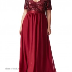 Дълга Бална Рокля Бордо Макси Дами 3