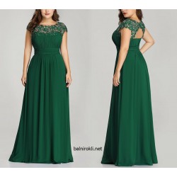 Бална Зелена Дълга Рокля Макси Дами Дантела Шифон