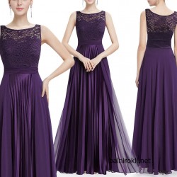 Бална Лилава Дълга Рокля Бюстие Дантела Пола Плисе Бална Лилава Дълга Рокля Бюстие Дантела Пола Плисе