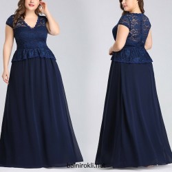 Абитуриентска Бална Рокля Макси Размери Тъмносиня Дантела и Шифон