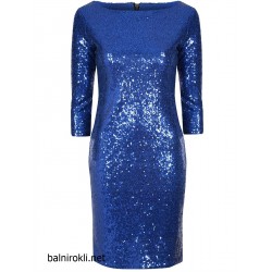 Блестяща Къса Синя Рокля Пайети Ръкави