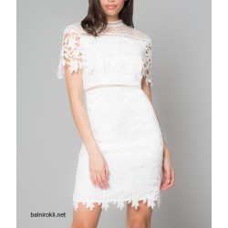 Бяла Елегантна Къса Рокличка за Парти 