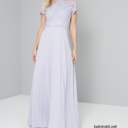 Абитуриентска Дълга Лилава Бална Рокля Шифон Дантела