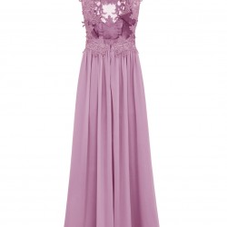 Бална Дълга Вечерна Рокля Розово