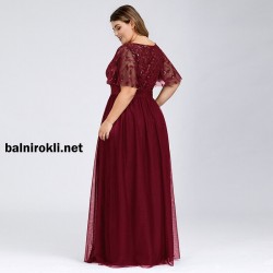 Абитуриентска Дълга Рокля Бордо Макси Размери Тюл и Бродерии Абитуриентска Дълга Рокля Бордо Макси Размери Тюл и Бродерии