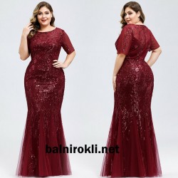 Абитуриентска Тъмночервена Бална Рокля Макси Размери Тюл и Декорации Абитуриентска Тъмночервена Бална Рокля Макси Размери Тюл и Декорации