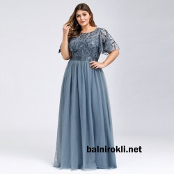 Абитуриентска Дълга Синя Рокля Макси Размери Тюл и Бродерии Абитуриентска Дълга Синя Рокля Макси Размери Тюл и Бродерии