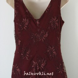 Дълга Тъмносиня Дантелена Вечерна Рокля Дълга Тъмносиня Дантелена Вечерна Рокля