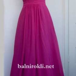 Абитуриентска Дълга Бална Рокля Розов Шифон