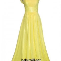 Бална Дълга  Жълта Официална Рокля