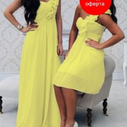 Абитуриентска Дълга/Къса Жълта Рокля Едно Рамо