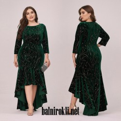 Асиметрична Тъмнозелена Рокля Велур Макси Дами Асиметрична Тъмнозелена Рокля Велур Макси Дами