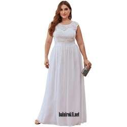 Дълга Бяла Вечерна Рокля Шифон  Дълга Бяла Вечерна Рокля Шифон