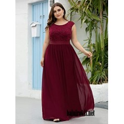 Дълга Червена Официална Рокля Шифон Дантела Дълга Червена Официална Рокля Шифон Дантела