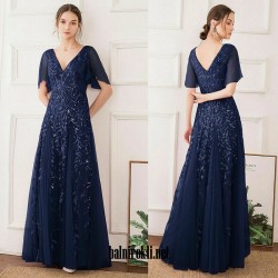 Бална Тъмносиня Дълга Официална Рокля Феерия Русалка