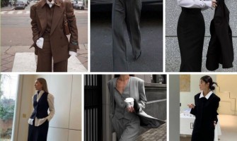 Класически Стил New Tailoring