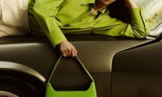 Какви Чанти са Модерни