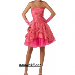 Абитуриентска Къса Розова Бална Рокля Тафта